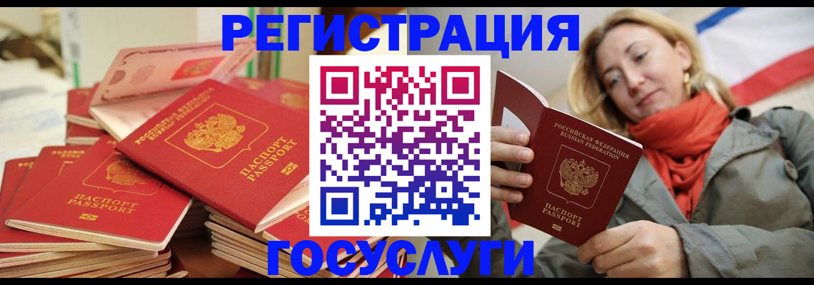 пропишу в квартире в Уржуме